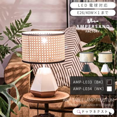 雑貨 バンダイ サインライト アメリカンレトロスタイル 動作確認済み