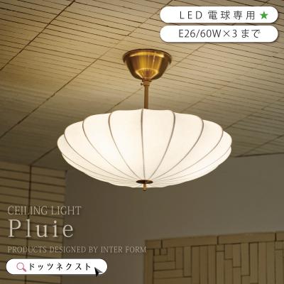 電球 カバー おしゃれの商品一覧 通販 - Yahoo!ショッピング 電球 カバー おしゃれの商品一覧 通販 - Yahoo!ショッピング