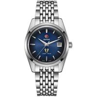Rado ラドー　⭐️ゴールデン・ホース　⭐️メンズ　⭐️自動巻　⭐️最安値 Rado ラドー ⭐️ゴールデン・ホース ⭐️メンズ ⭐️自動巻