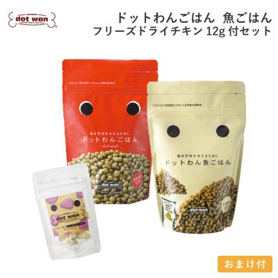 このこのごはんのおすすめ人気商品一覧 通販 - Yahoo!ショッピング