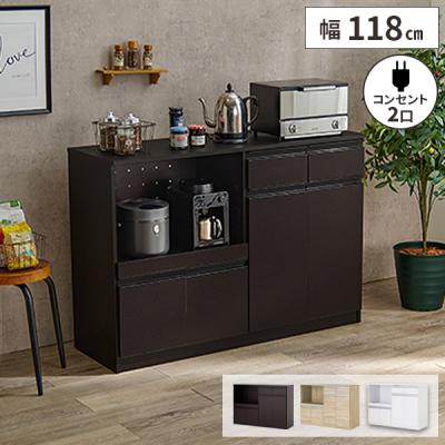 【幅120㎝】キッチンカウンター　食器棚 幅120cm] 国産 キッチンカウンター ハイタイプ 完成品 食器棚 キッチン