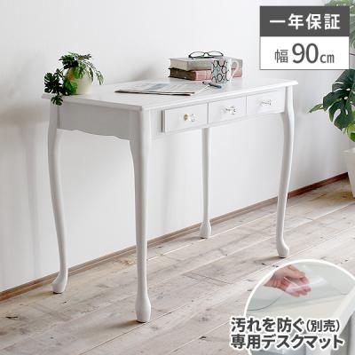 猫足 テーブル 白(デスク、机)の商品一覧 | 家具、インテリア 猫足 テーブル 白(デスク、机)の商品一覧 | 家具、インテリア