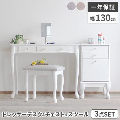 猫足 テーブル 白(デスク、机)の商品一覧 | 家具、インテリア 猫足 テーブル 白(デスク、机)の商品一覧 | 家具、インテリア