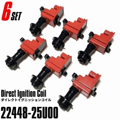 rb25det イグニッションコイルの商品一覧 通販 - Yahoo!ショッピング