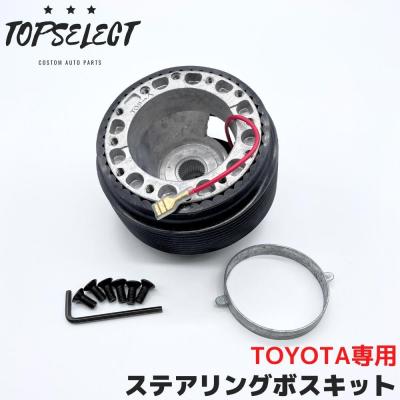 nardi momo ステアリング Amazon | nardi ハンドル モモ 250mm/14インチ NARDIスタイル 6