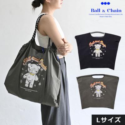 ボールアンドチェーン モルガのおすすめ人気商品一覧 通販 - Yahoo