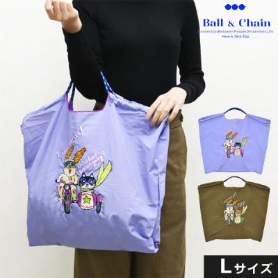 select shop DOUBLE HEART - Ball＆Chain【ボールアンドチェーン