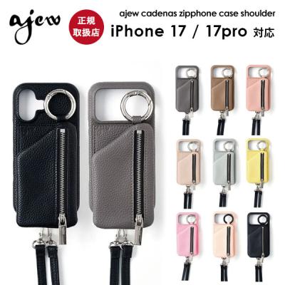 【新品未使用】ajew iPhone12mini ケース ブラック iPhone 12 mini Apple アップル 純正 レザーケース・ブラック