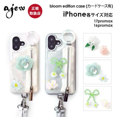select shop DOUBLE HEART - ajew【エジュー】｜Yahoo!ショッピング