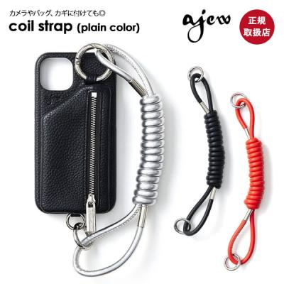 Ajew / familiar リンゴ型小物入れとストラップセット 71BoTNpMm+L._AC_SY200_QL15_.jpg