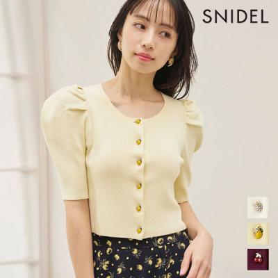 snidel モヘアニット（ファッション）のおすすめ人気商品一覧 通販