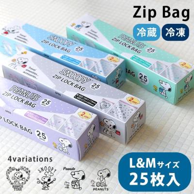 キャラクタージップロック袋のおすすめ人気商品一覧 通販 - Yahoo