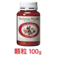 『アニマストラス 顆粒 100g ×１個』【ペット用 サプリ】【免疫】【日本ビーエフ】(発) | ペット犬猫療法食アニマルドクター