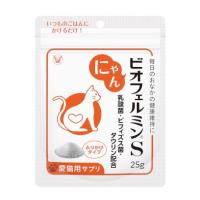 【あすつく】【猫用】【にゃんビオフェルミンＳ 25g ×１個】【計25g】【東北〜九州限定】【ねこちゃん用腸活サプリメント】【大正製薬】(C10) | ペット犬猫療法食アニマルドクター