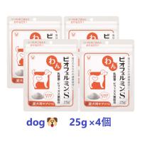 【あすつく】【犬用】【４個セット】【わんビオフェルミンＳ 25g ×４個】【計100g】【わんちゃん用腸活サプリメント】【大正製薬】(C) | ペット犬猫療法食アニマルドクター
