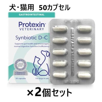 ミキプルーン バイオcの商品一覧 通販 - Yahoo!ショッピング
