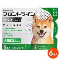 『フロントラインプラス ドッグM（10〜20kg未満） ６本入×１箱』(フロントラインプラス犬用Ｍ)【動物用医薬品】 [ノミ・マダニ駆除薬] | ペット犬猫療法食アニマルドクター