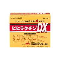 【あすつく】【ビヒラクチンＤＸ（1g×50包) ×１個】【犬猫】【森乳サンワールド 】【腸】 | ペット犬猫療法食アニマルドクター