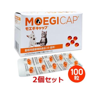 モエギイガイ（犬用サプリメント）｜犬用品 | ペット用品、生き物 の