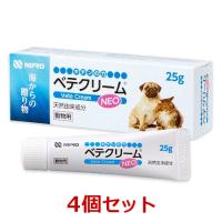 【４個セット】【ベテクリームNEO ネオ (25g) ×４個】【動物用】【皮膚】【天然由来成分】【ユニチカ】(ベテクリーム) | ペット犬猫療法食アニマルドクター