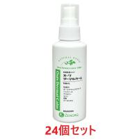 オーツシャンプーの商品一覧 通販 - Yahoo!ショッピング