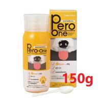 【あすつく】『Pero-One ペロワン 150g ×１個』【メニワン】【犬猫】【口腔・デンタルケア・ジェル】 | ペット犬猫療法食アニマルドクター