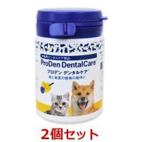 【あすつく】【２個セット】【プロデン デンタルケア 犬猫用 40g ×２個】【関東〜九州限定】【犬猫】【口腔】【日本全薬工業】(プロデンデンタルケア) | ペット犬猫療法食アニマルドクター