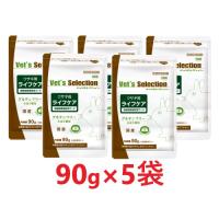 ライフケアのおすすめ人気商品一覧 通販 - Yahoo!ショッピング