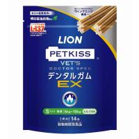 『ベッツドクタースペック デンタルガム Sサイズ』【１袋14本入り】【犬用】　LION | ペット犬猫療法食アニマルドクター