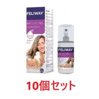 【１０個セット】【フェリウェイ スプレー 60mL×10個】猫用【セバ・ジャパン】【猫用フェロモン製品】（フェリウェイスプレー） | ペット犬猫療法食アニマルドクター