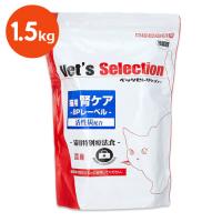 『猫用 腎ケア BPレーベル 1.5kg (300g×5袋) ×１袋』【ビーフ味】【イースター】【ベッツセレクション】【Vet's Selection】 (腎臓）(発) | ペット犬猫療法食アニマルドクター