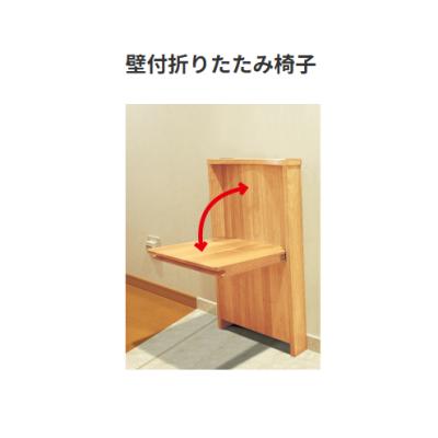 壁付け 折りたたみ椅子（住宅設備） | DIY、工具 のおすすめ人気商品