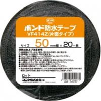 コニシ　ブチルゴム系防水テープ 　VF414Z　片面　50mm幅×20ｍ長　＃05247 | 道具ひろば Yahoo!店