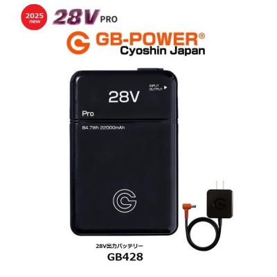 長信ジャパン（空調服）のおすすめ人気商品一覧 通販 - Yahoo!ショッピング