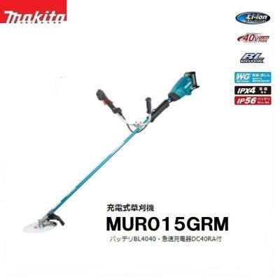 マキタ充電式草刈機mur144ud（DIY、工具）のおすすめ人気商品一覧 通販 