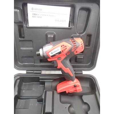 電動工具セット ランキング（リョービ）（電源：充電式）のおすすめ