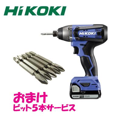 日立インパクトドライバー14.4vのおすすめ人気商品一覧 通販 - Yahoo