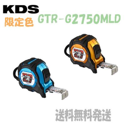 KDS コンベックスの商品一覧 通販 - Yahoo!ショッピング KDS コンベックスの商品一覧 通販 - Yahoo!ショッピング