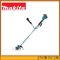 マキタ 18V+18V 充電式草刈機 MUR368UDG2（6.0Ah）［Uハンドル］■大型商品同梱不可 | どうぐ屋・だぐ工房