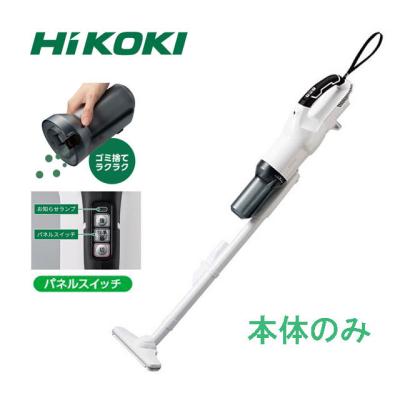 HiKOKI マルチボルト36V コードレスクリーナー R36DA(SC) 台数限定】HIKOKI マルチボルト 36V コードレスクリーナー R36DA SC(NN