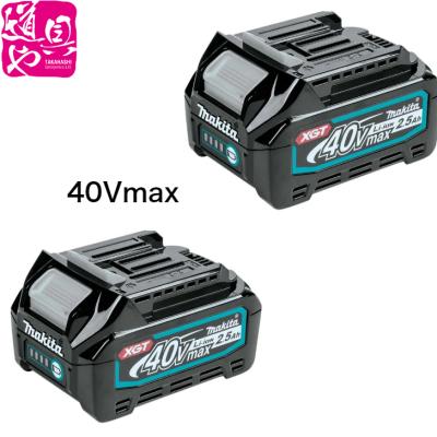 マキタ40vバッテリー 互換(電動工具)の商品一覧 | DIY、工具 マキタ40vバッテリー 互換(電動工具)の商品一覧 | DIY、工具