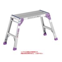 【直送品】 アルインコ 作業台 PXGV-510FW 【大型】 | 道具屋さんYahoo!店