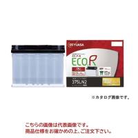 【直送品】 GSユアサ バッテリー ECO.R.ENJ エコアール イーエヌジェー ENJ-390LN4 | 道具屋さんYahoo!店