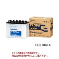 【直送品】 GSユアサ バッテリー PRODA DELIVERY プローダ デリバリー 配送車専用 PDL-E41R | 道具屋さんYahoo!店