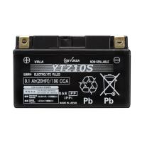 【直送品】 GSユアサ バッテリー バイク用 VRLA 制御弁式 液入・充電済み 12V YTZ10S (YTZ10S-GY-C) | 道具屋さんYahoo!店
