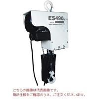 【直送品】 スリーエッチ H.H.H 電気チェーンブロック ES490kgX6m (ES490kg×6) 【大型】 | 道具屋さんYahoo!店