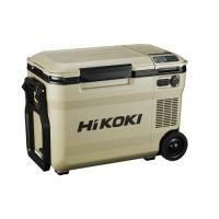 【直送品】 HiKOKI 18V/14.4V コードレス冷温庫 UL18DBA (WMBZ) (57804163) サンドベージュ 【大型】 | 道具屋さんYahoo!店