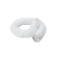 【直送品】 ナカトミ スポットクーラー用伸縮タイプ排熱延長ダクト3m EDS-3H 《冷房機器 オプション》 | 道具屋さんYahoo!店