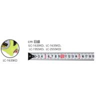 【ポイント10倍】新潟精機 KAIDAN ロック LC-1635KD (111337) | 道具屋さんYahoo!店