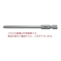 【ポイント10倍】WERA 851/4 Z プラスビット 059785 | 道具屋さんYahoo!店